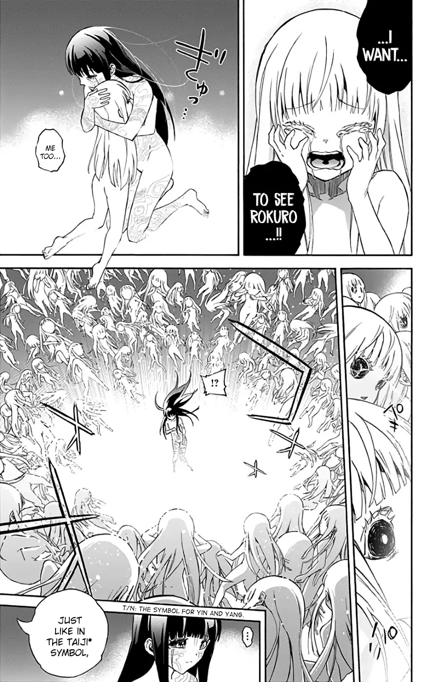 Sousei no Onmyouji chapter 54 page 18