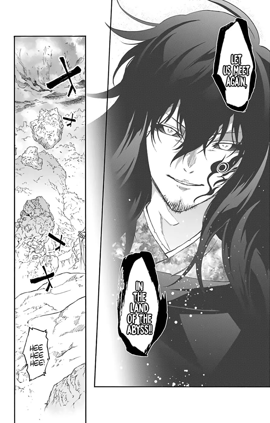 Sousei no Onmyouji chapter 54 page 26