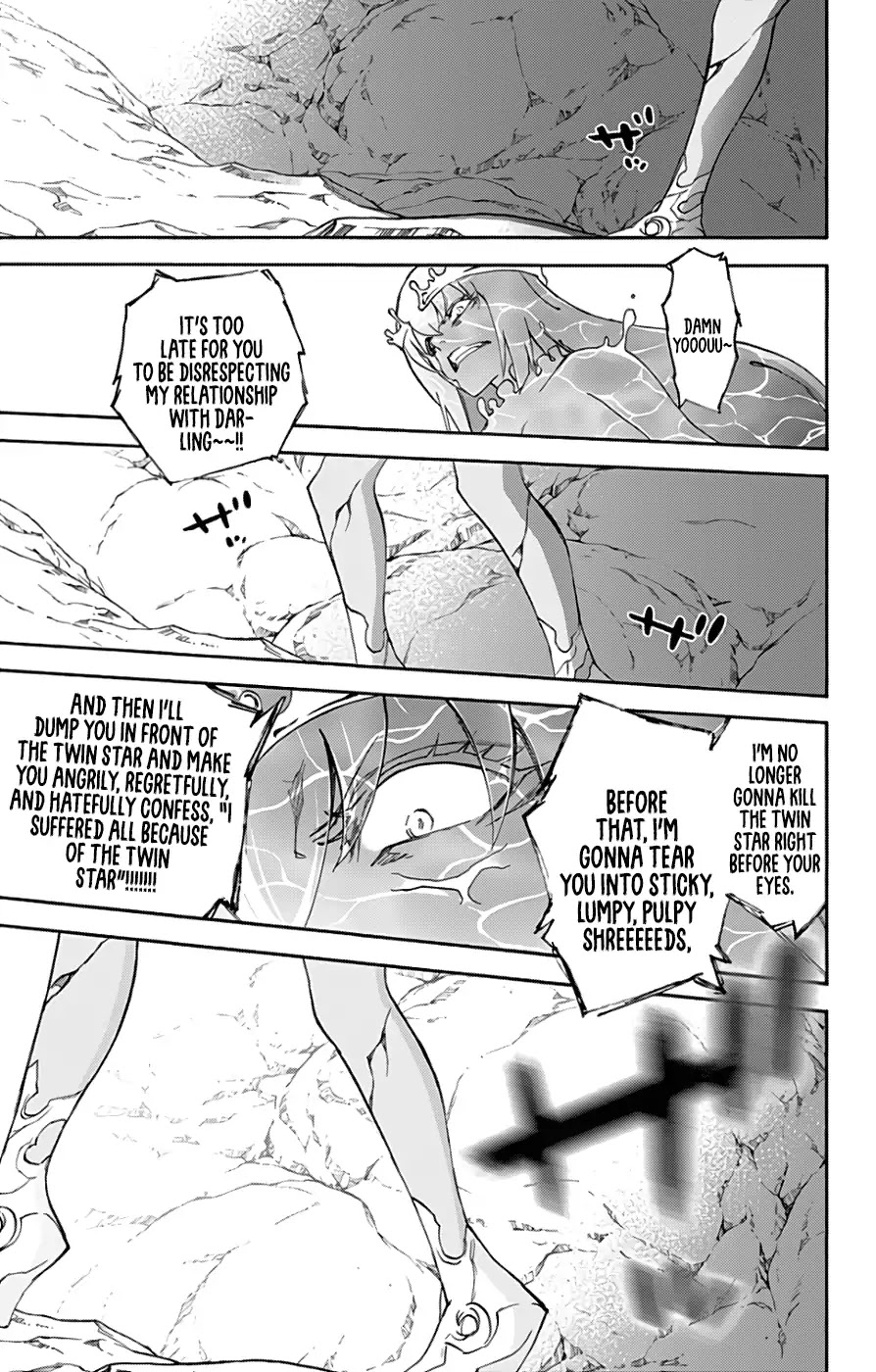 Sousei no Onmyouji chapter 54 page 29