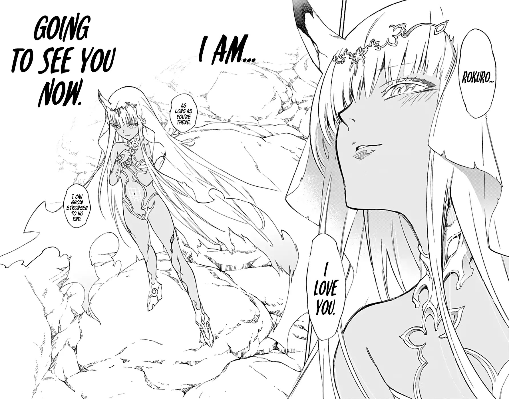 Sousei no Onmyouji chapter 54 page 32