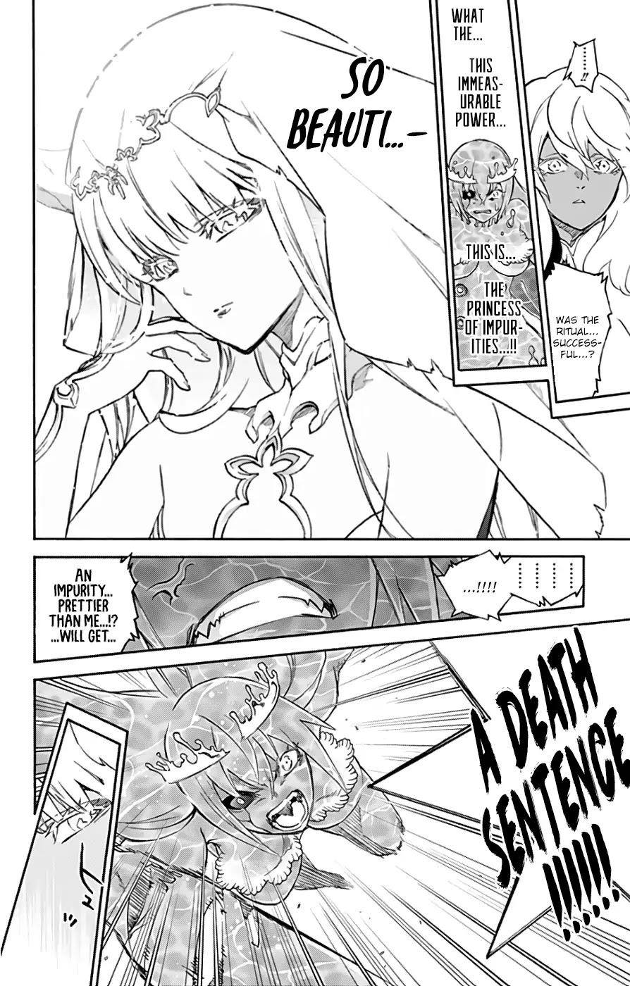 Sousei no Onmyouji chapter 54 page 33