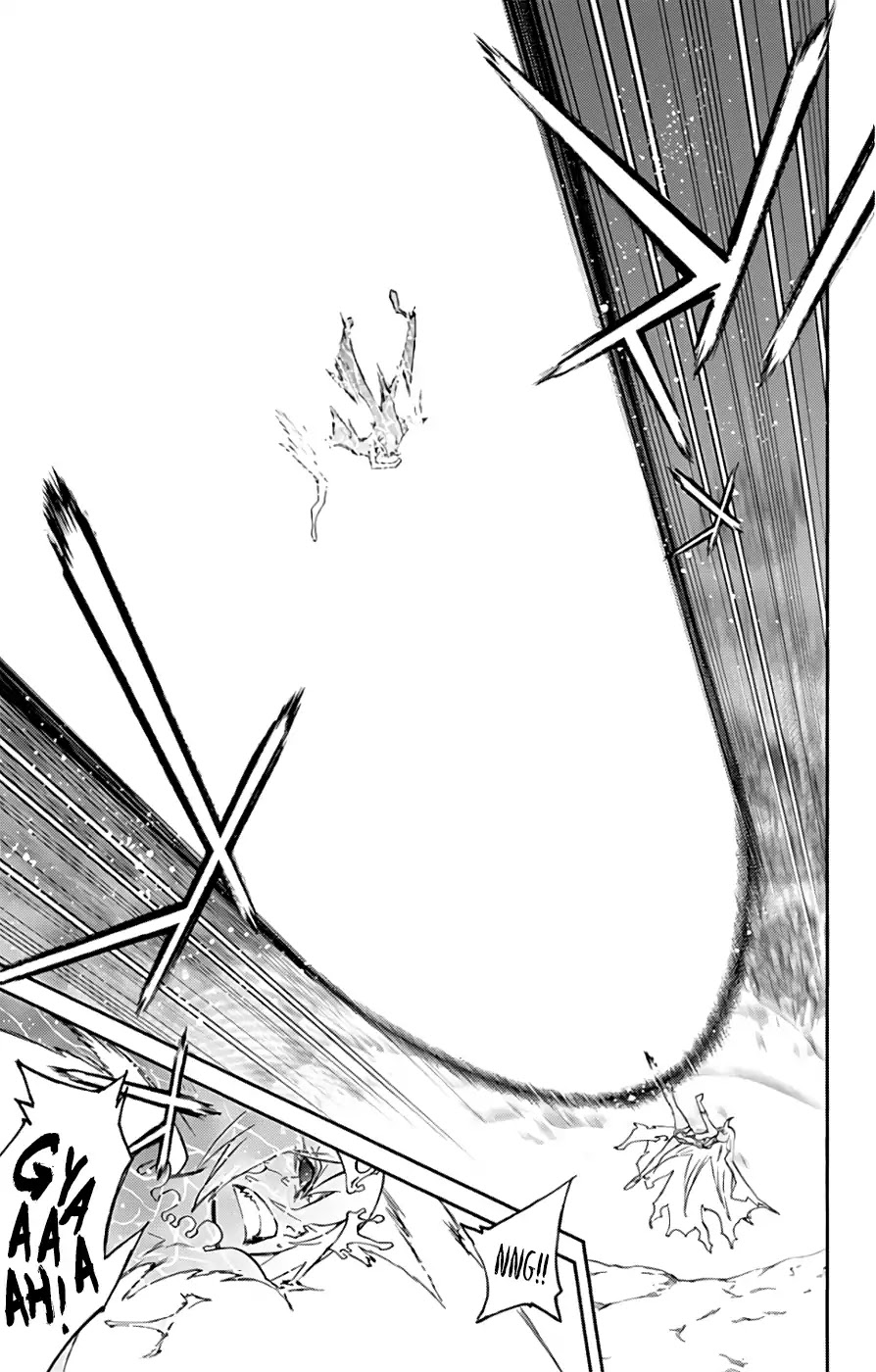 Sousei no Onmyouji chapter 54 page 34