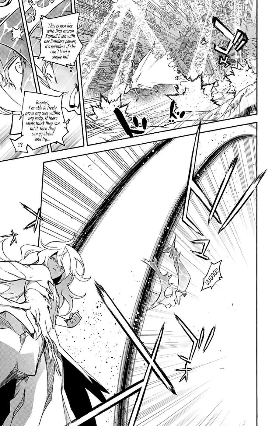 Sousei no Onmyouji chapter 54 page 36