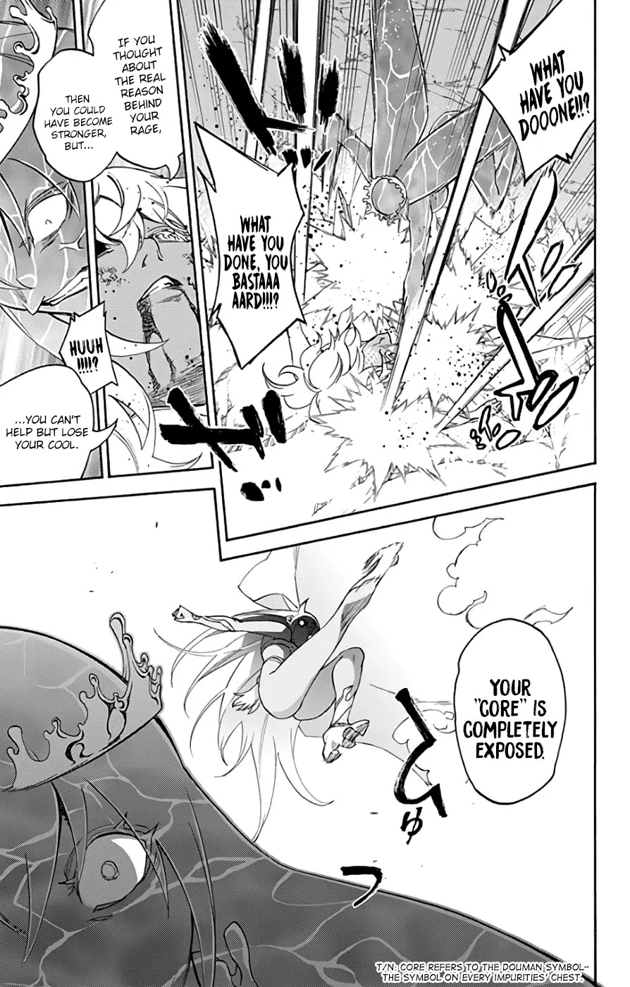 Sousei no Onmyouji chapter 54 page 38