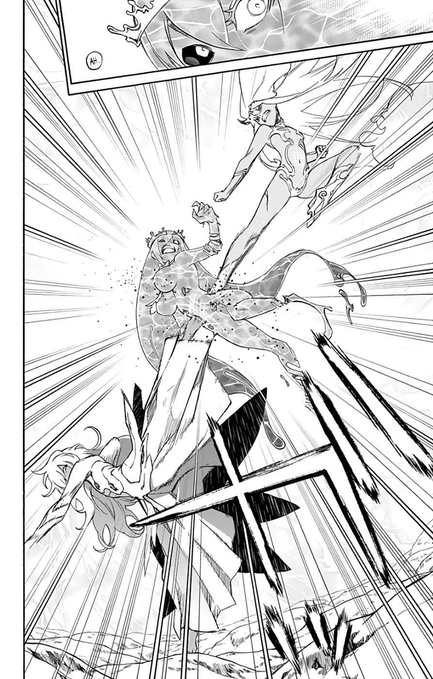 Sousei no Onmyouji chapter 54 page 39