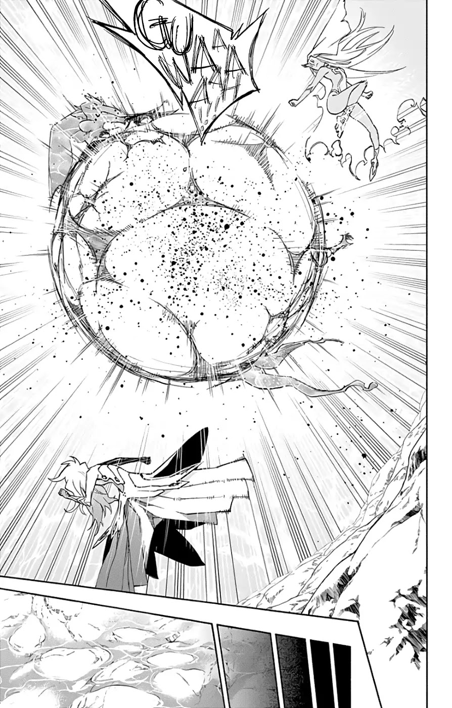 Sousei no Onmyouji chapter 54 page 40