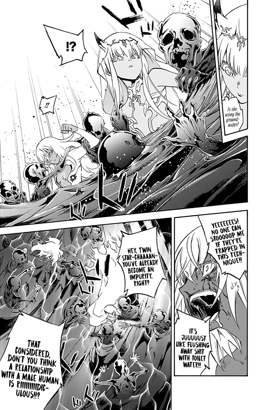 Sousei no Onmyouji chapter 54 page 44