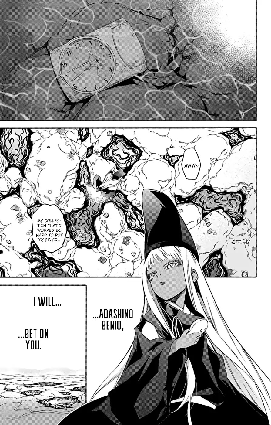 Sousei no Onmyouji chapter 54 page 48