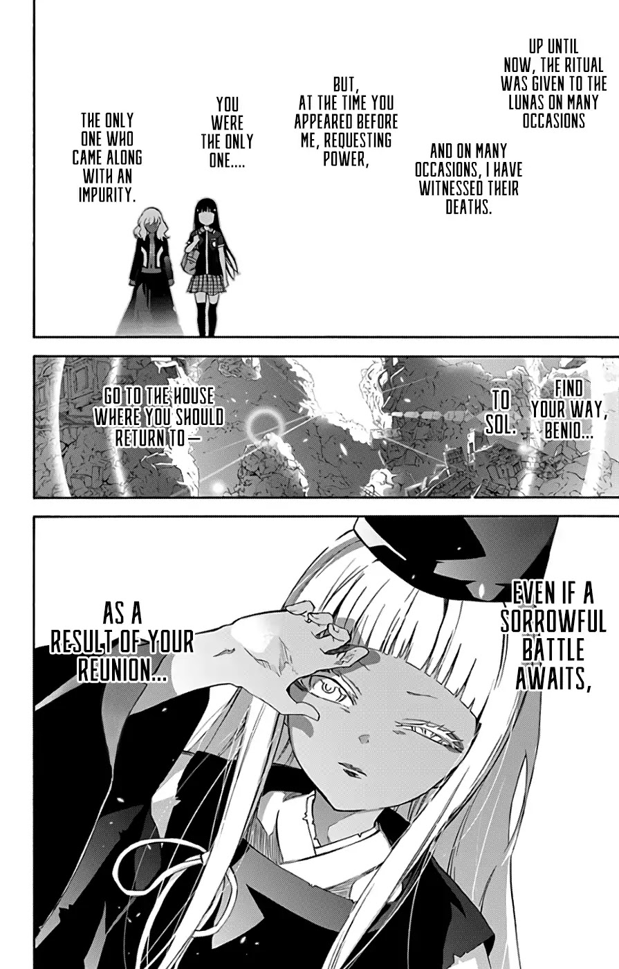 Sousei no Onmyouji chapter 54 page 49