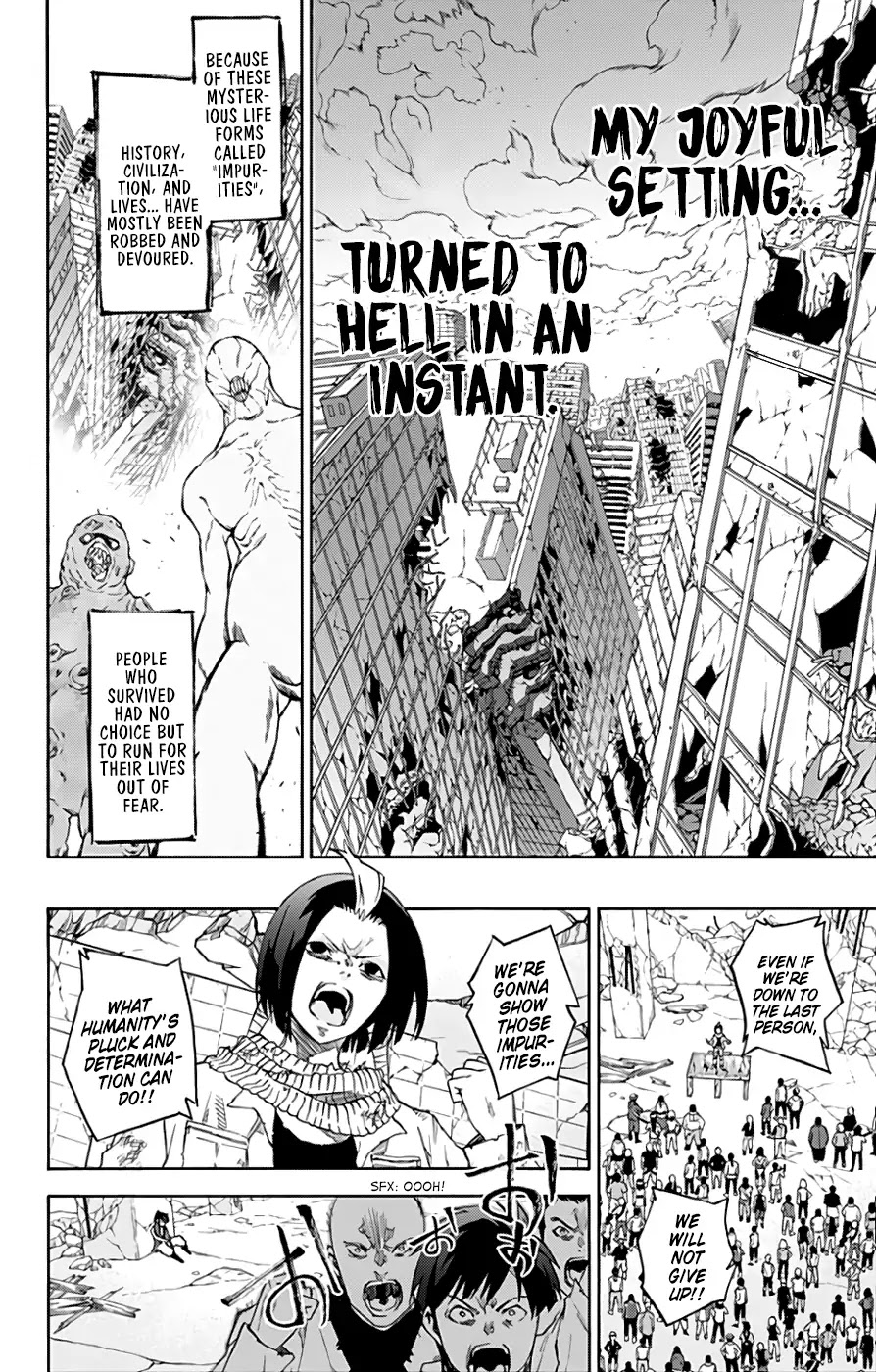 Sousei no Onmyouji chapter 54 page 5