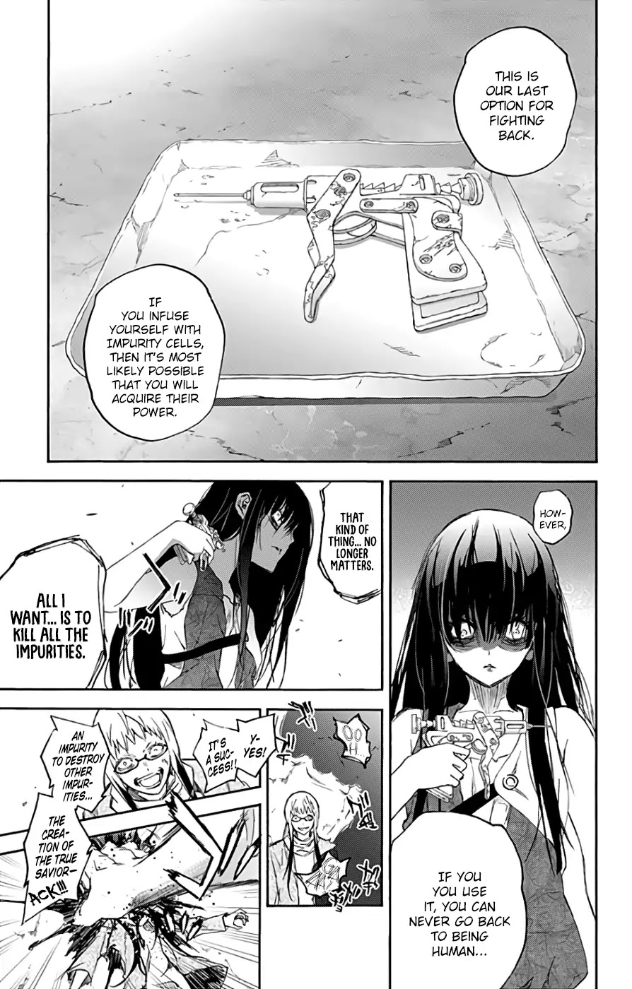 Sousei no Onmyouji chapter 54 page 8