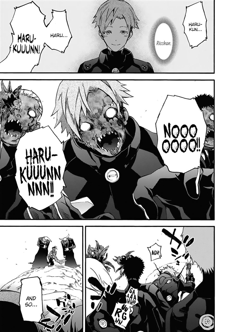 Sousei no Onmyouji chapter 56 page 10