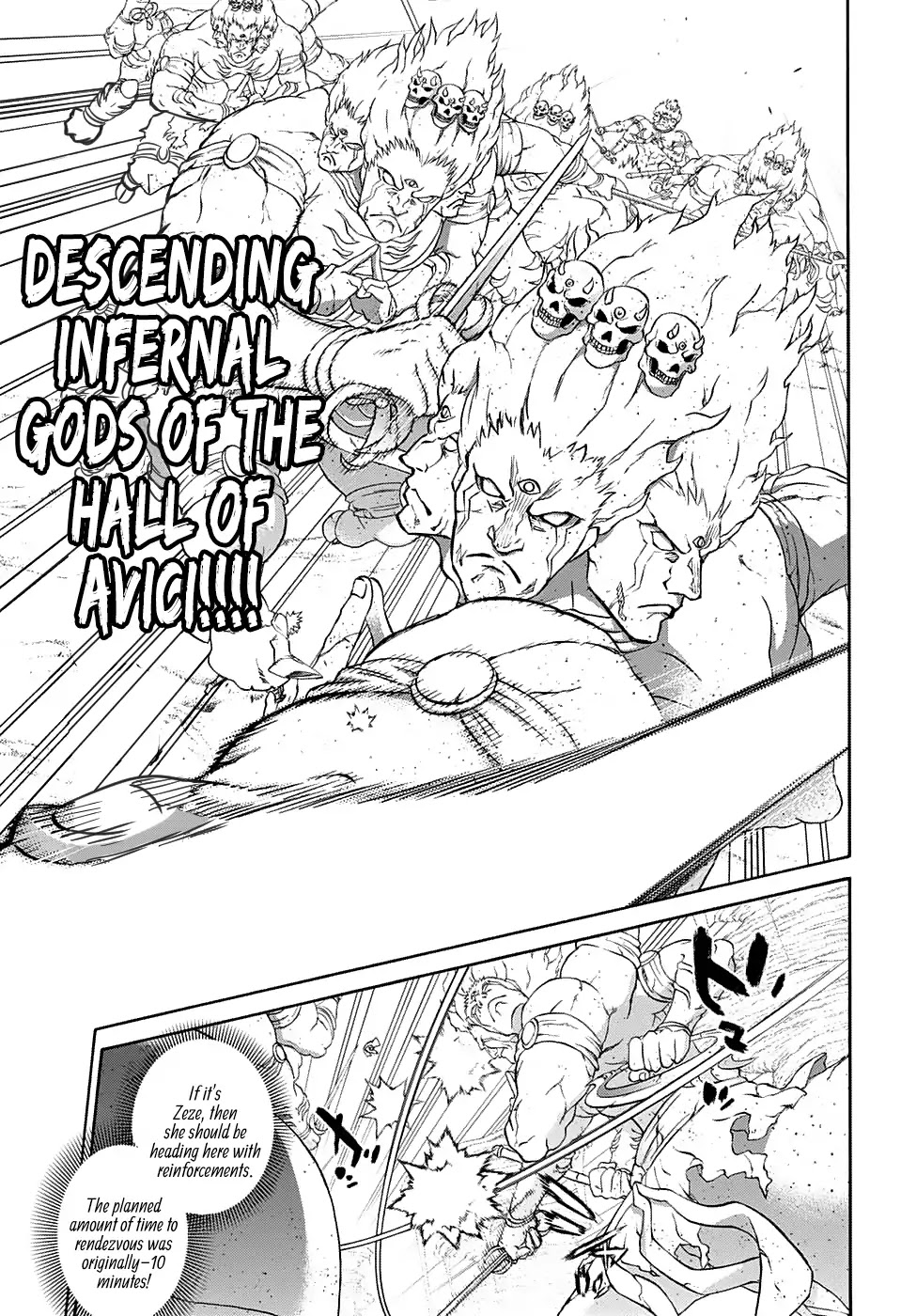 Sousei no Onmyouji chapter 57 page 10