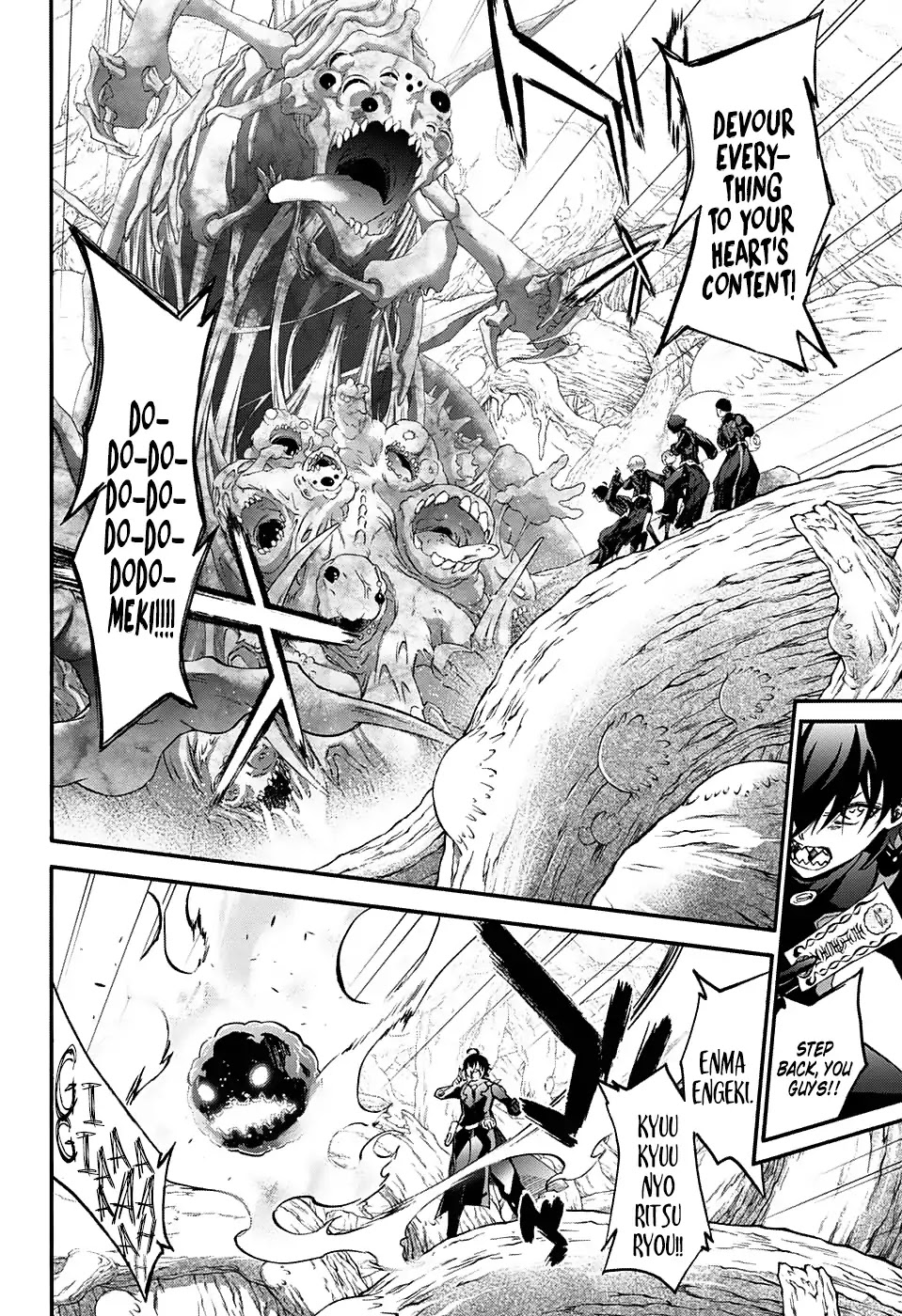 Sousei no Onmyouji chapter 57 page 14