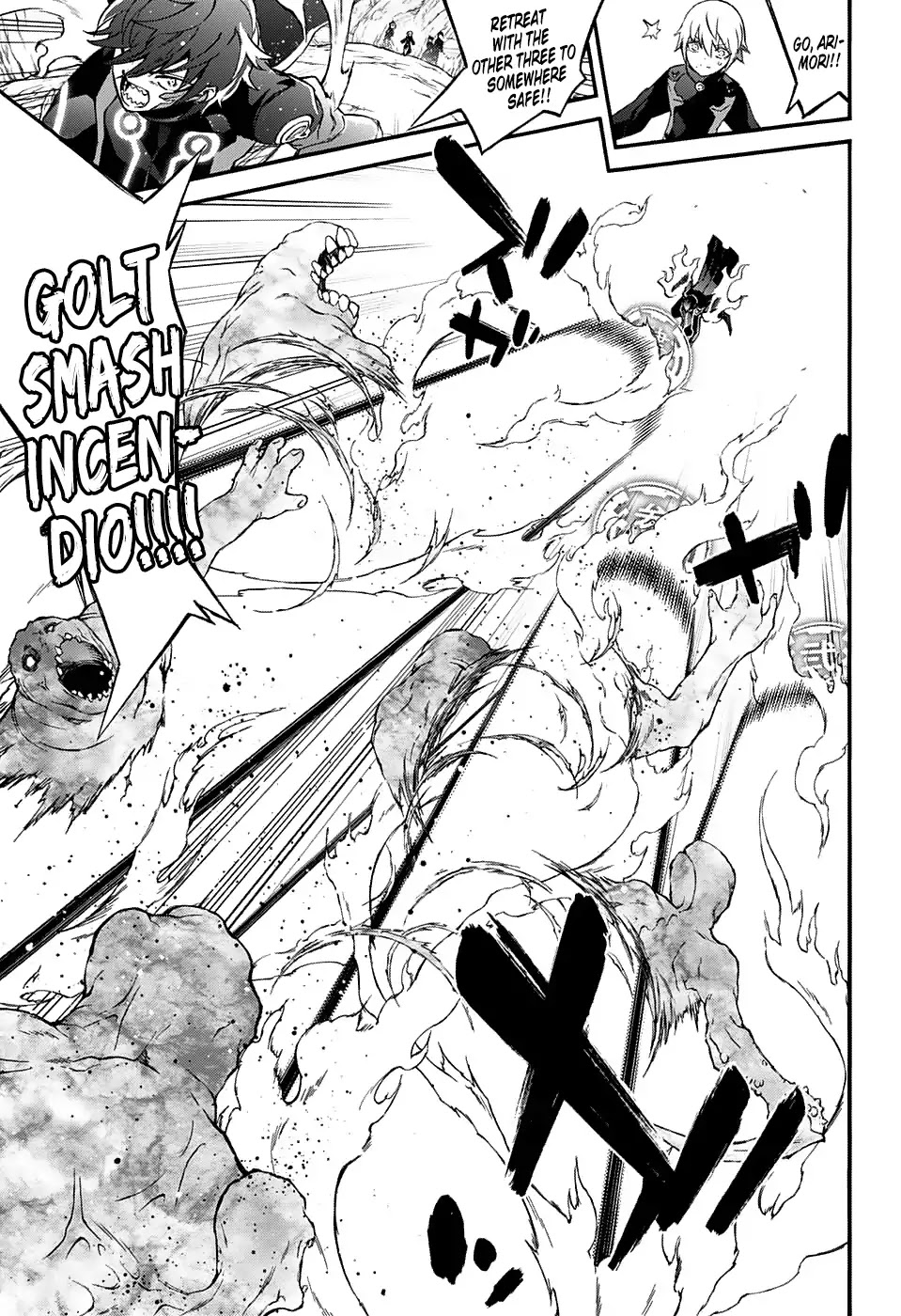 Sousei no Onmyouji chapter 57 page 15