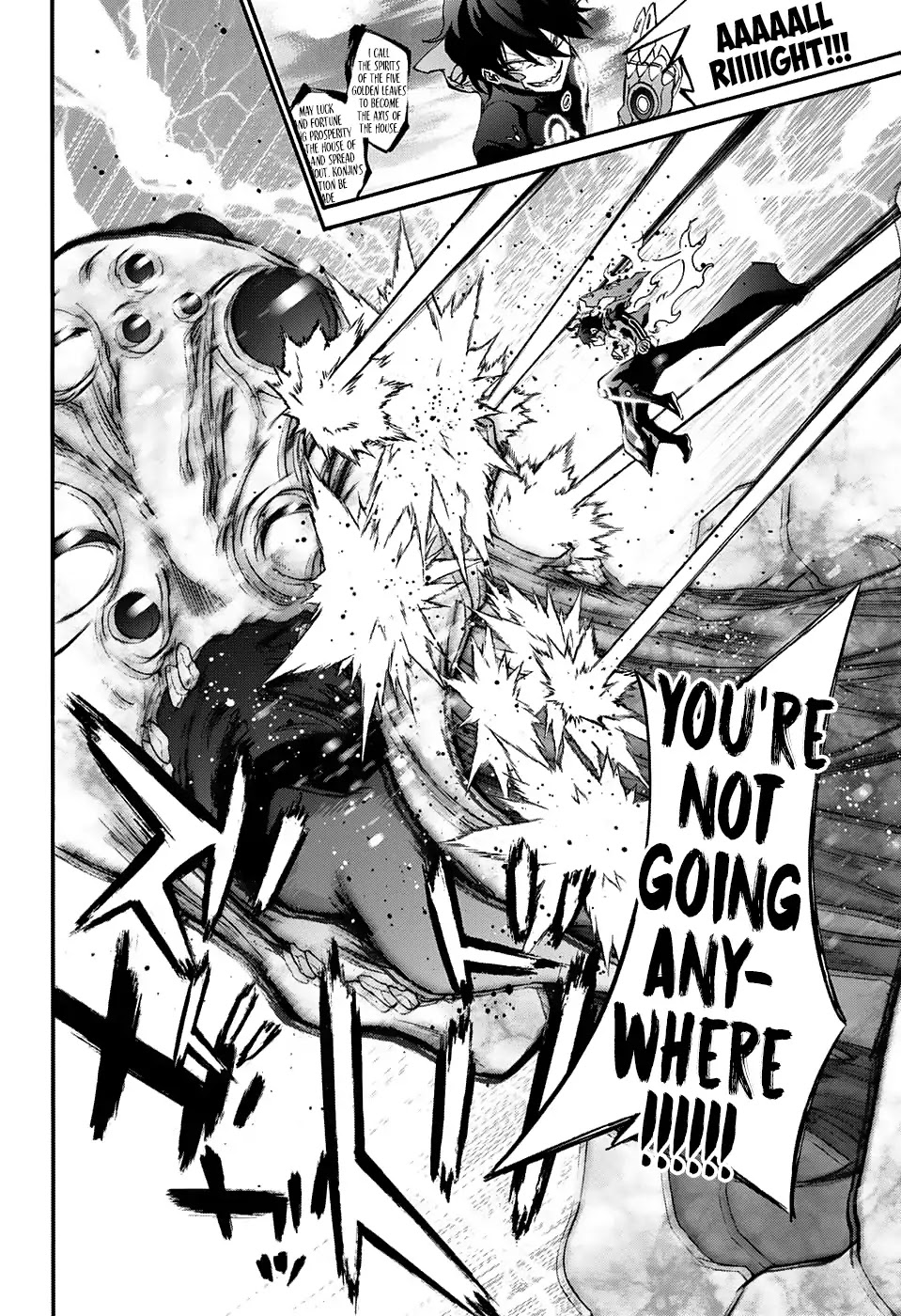 Sousei no Onmyouji chapter 57 page 18