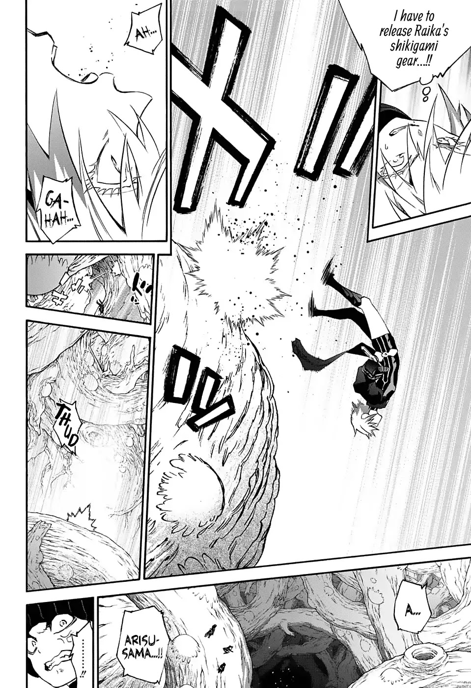 Sousei no Onmyouji chapter 57 page 22