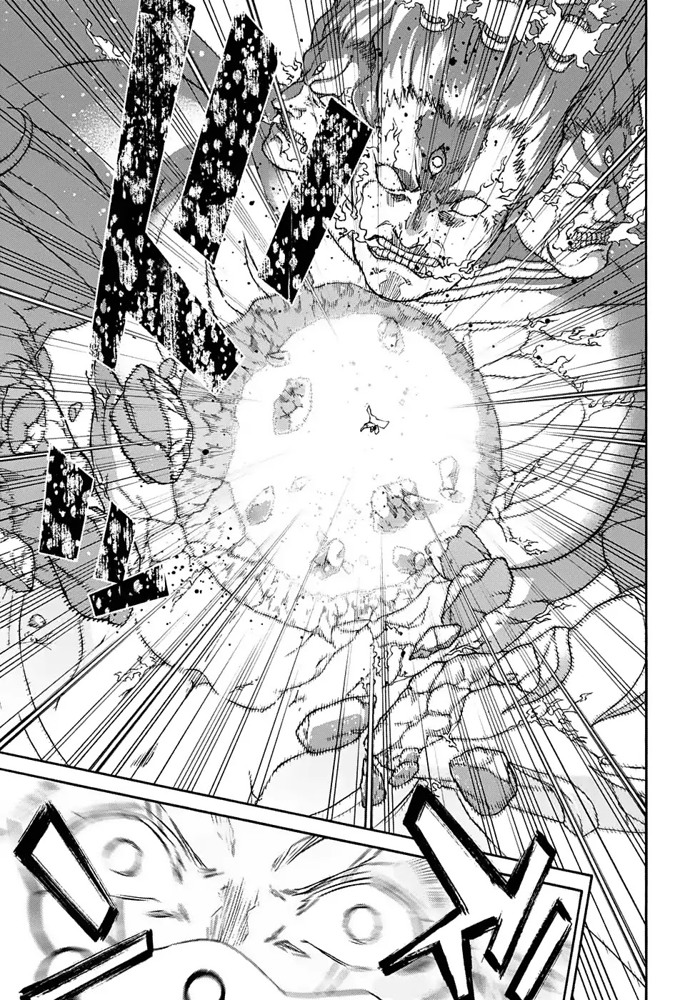 Sousei no Onmyouji chapter 57 page 27