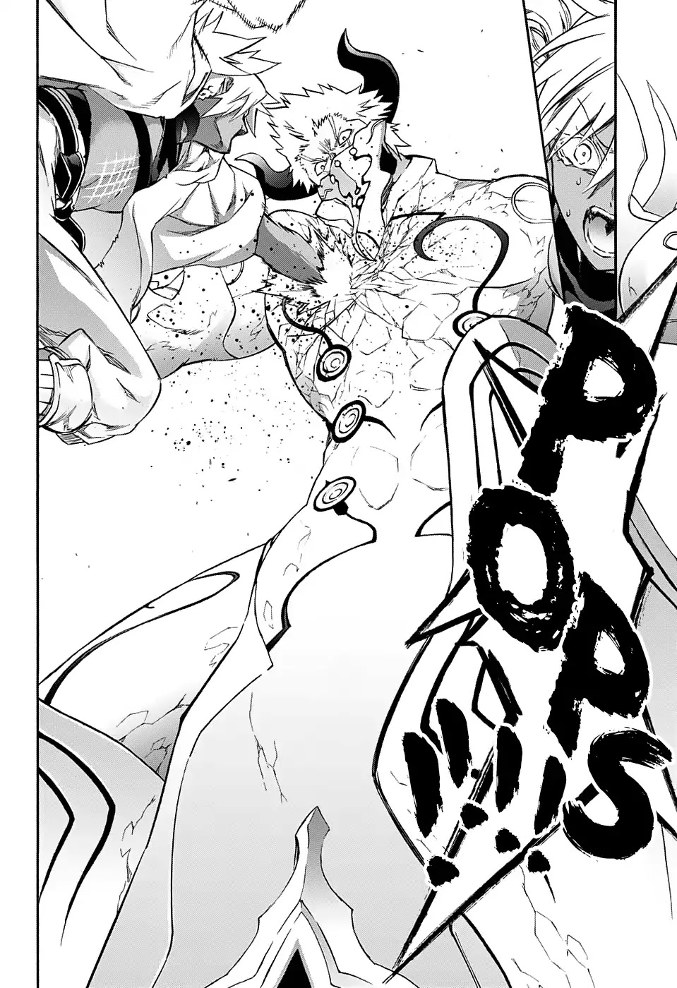 Sousei no Onmyouji chapter 57 page 28