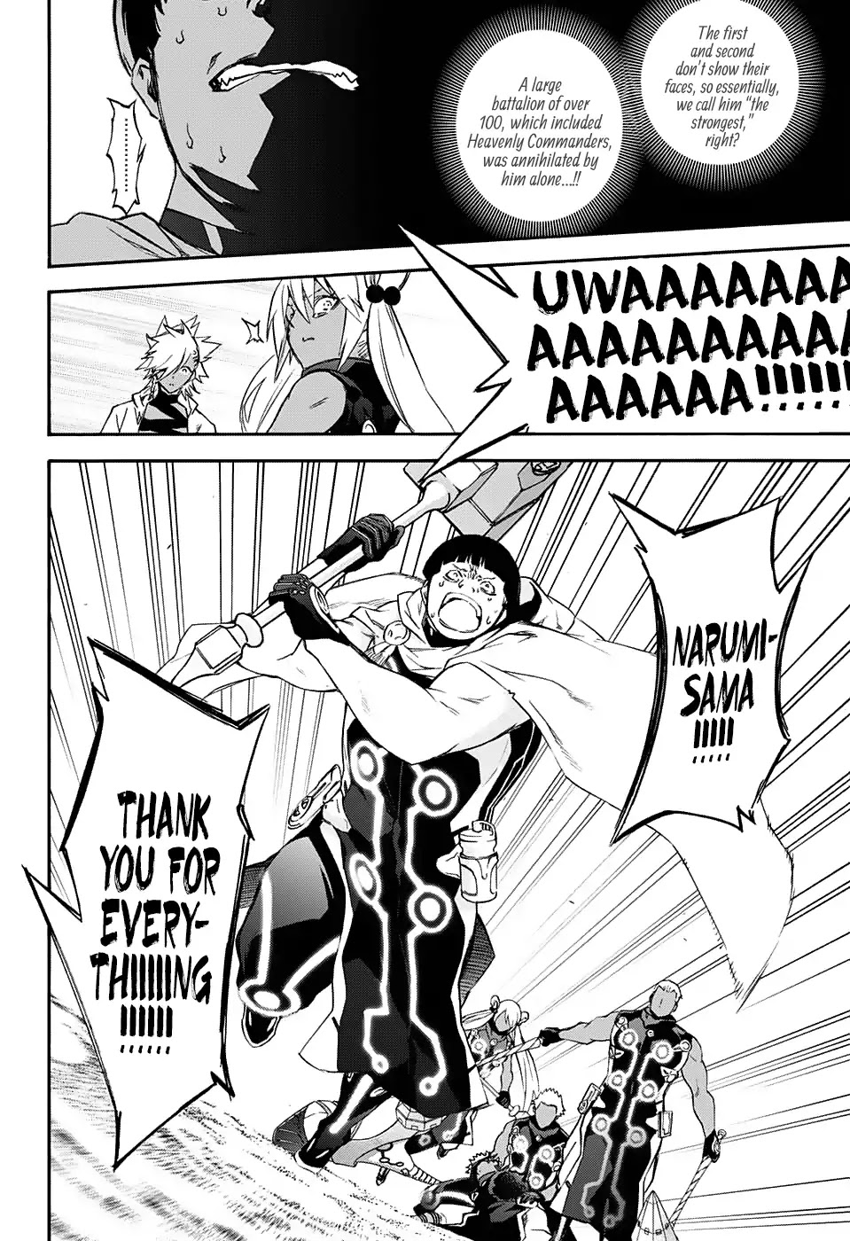 Sousei no Onmyouji chapter 57 page 4