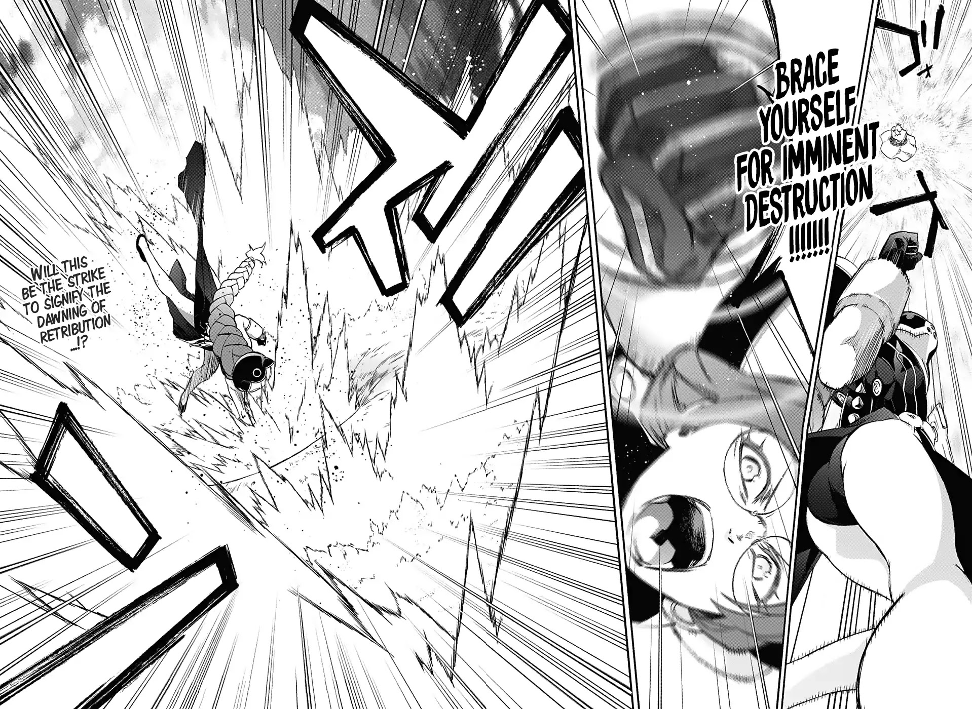 Sousei no Onmyouji chapter 57 page 41