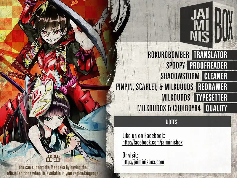 Sousei no Onmyouji chapter 58 page 2