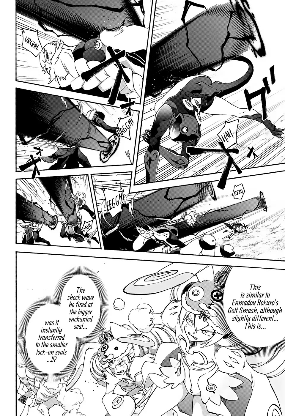 Sousei no Onmyouji chapter 58 page 37