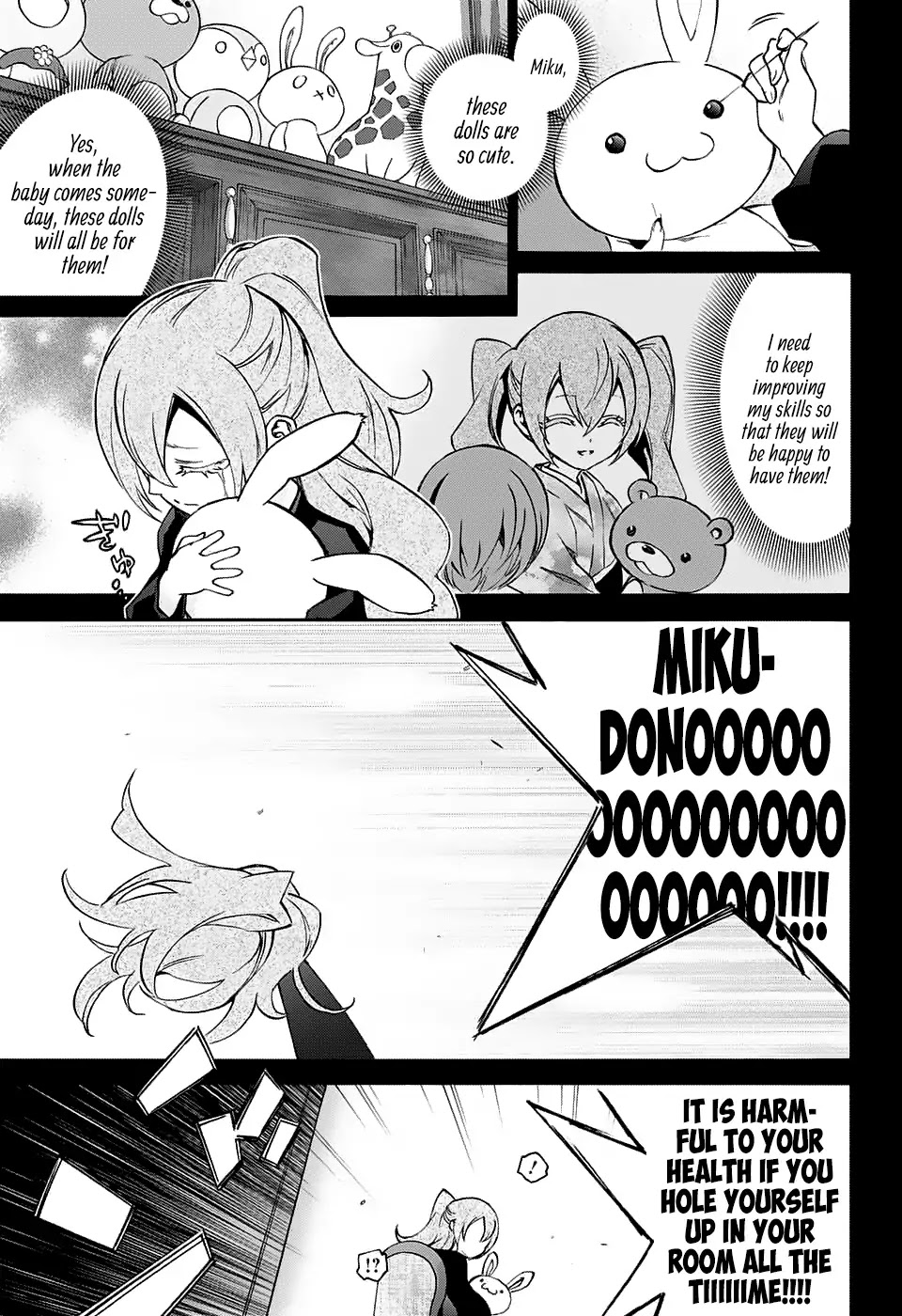 Sousei no Onmyouji chapter 58 page 4