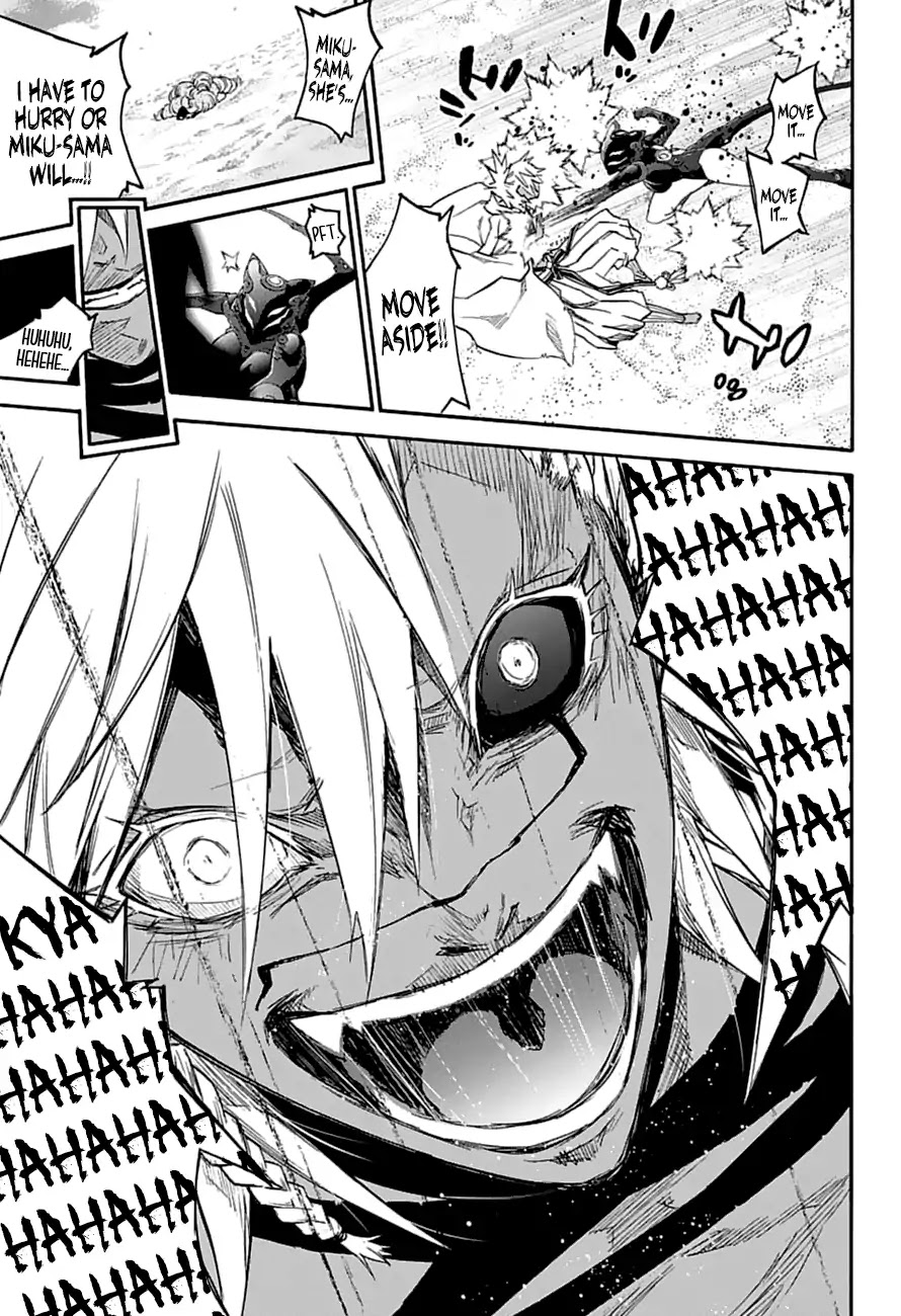 Sousei no Onmyouji chapter 59 page 11