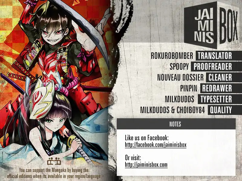 Sousei no Onmyouji chapter 59 page 2