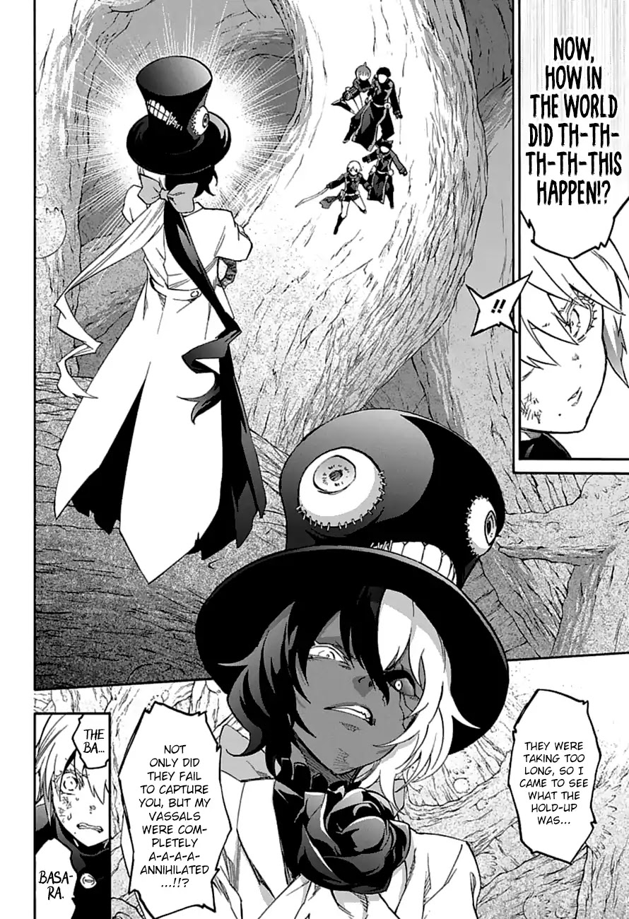 Sousei no Onmyouji chapter 59 page 22