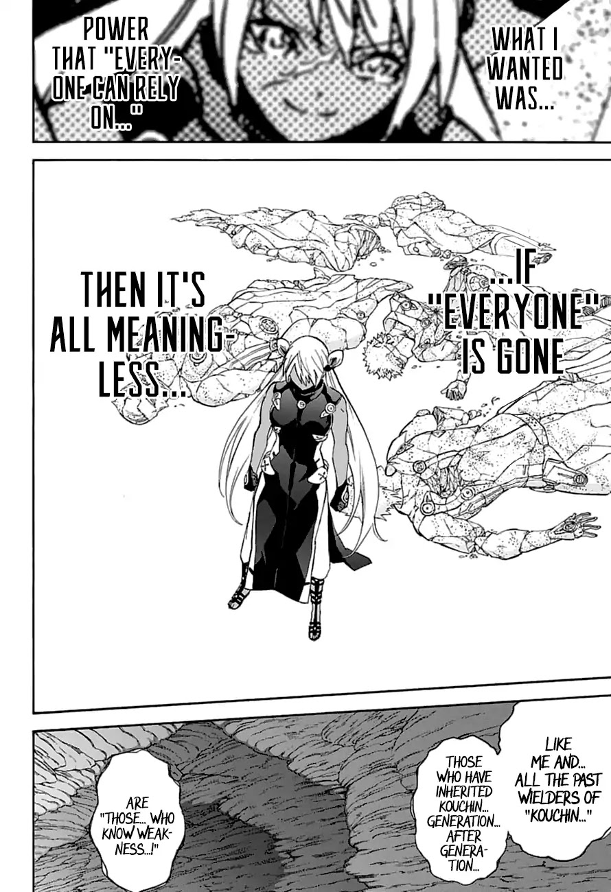 Sousei no Onmyouji chapter 59 page 31