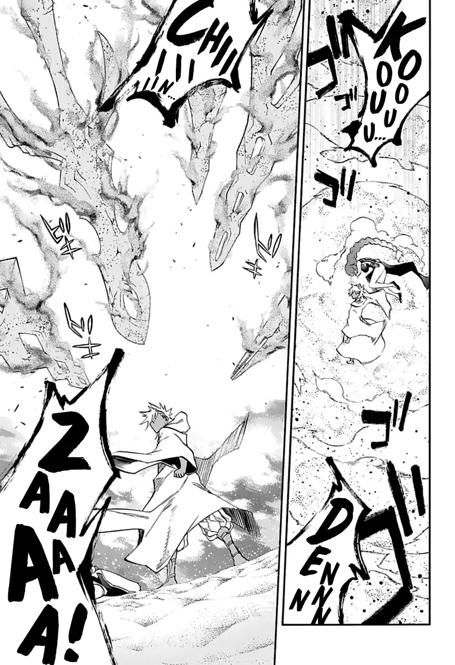 Sousei no Onmyouji chapter 59 page 40