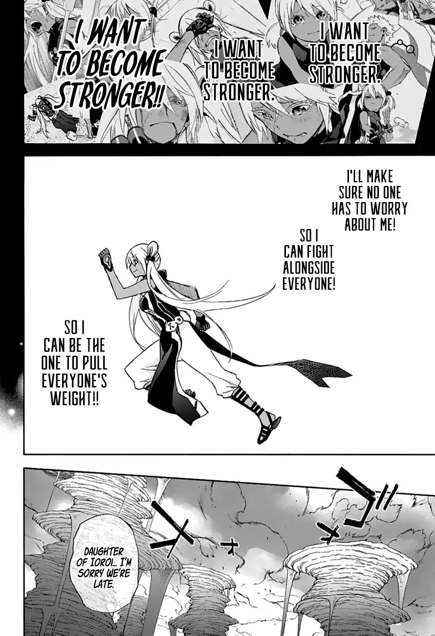 Sousei no Onmyouji chapter 59 page 5