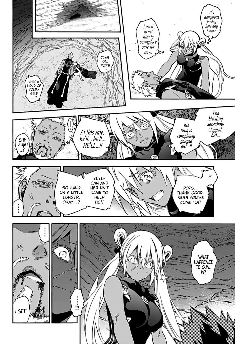 Sousei no Onmyouji chapter 59 page 7