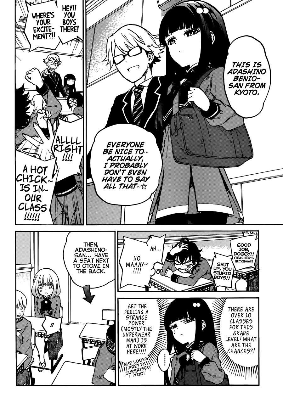 Sousei no Onmyouji chapter 6 page 14