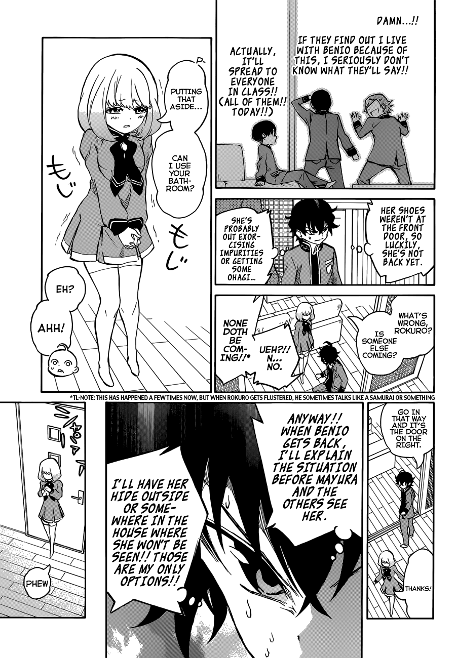 Sousei no Onmyouji chapter 6 page 21