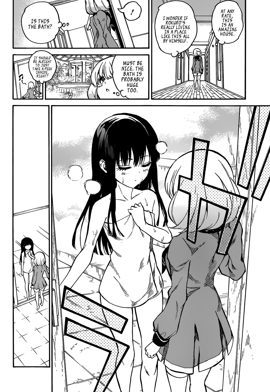 Sousei no Onmyouji chapter 6 page 22