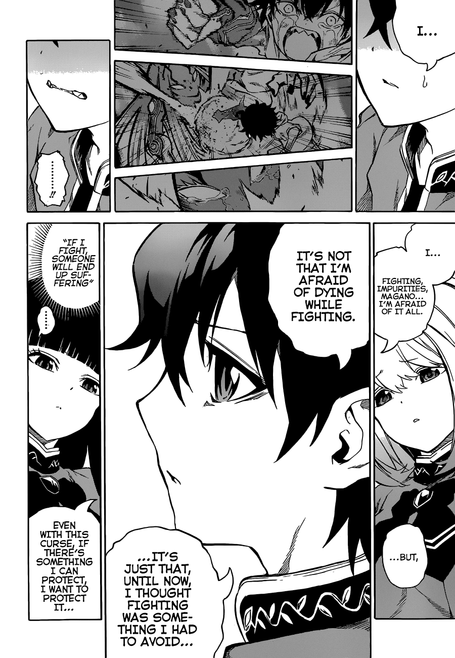 Sousei no Onmyouji chapter 6 page 30