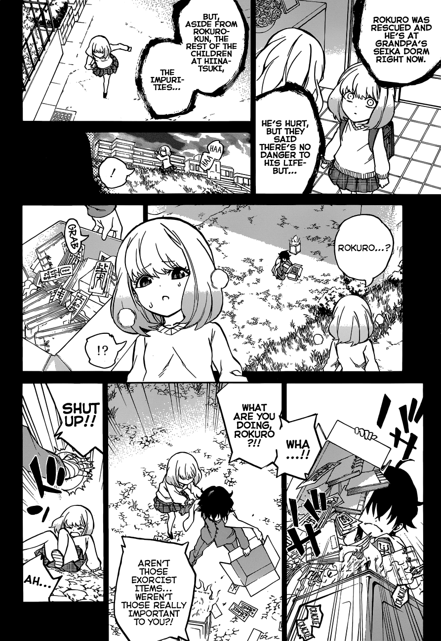 Sousei no Onmyouji chapter 6 page 34