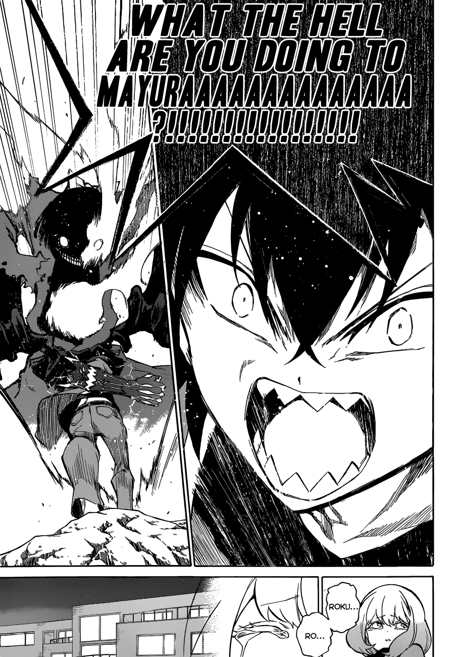 Sousei no Onmyouji chapter 6 page 41