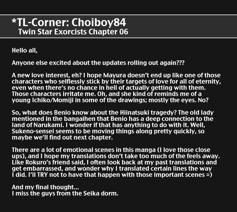 Sousei no Onmyouji chapter 6 page 48