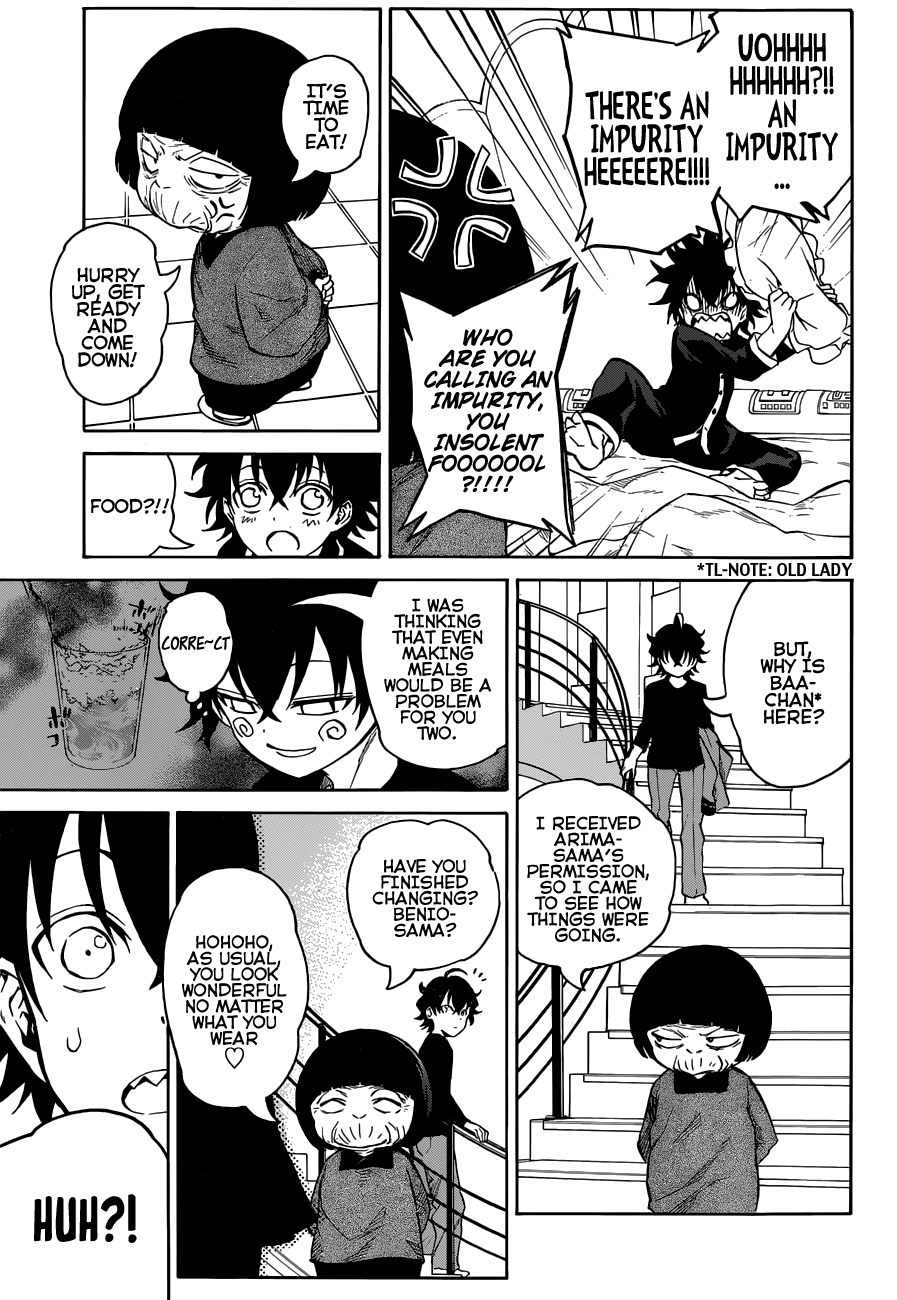 Sousei no Onmyouji chapter 6 page 5