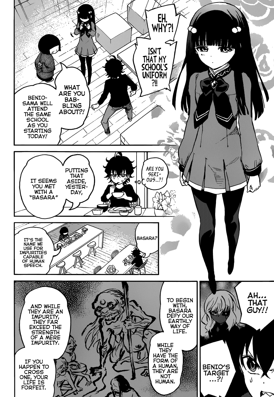 Sousei no Onmyouji chapter 6 page 6