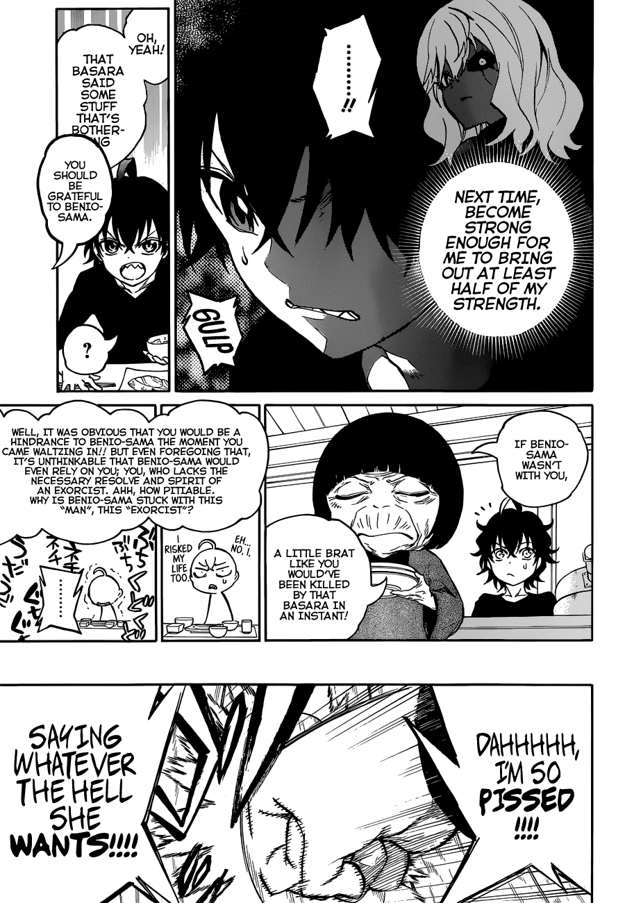 Sousei no Onmyouji chapter 6 page 7