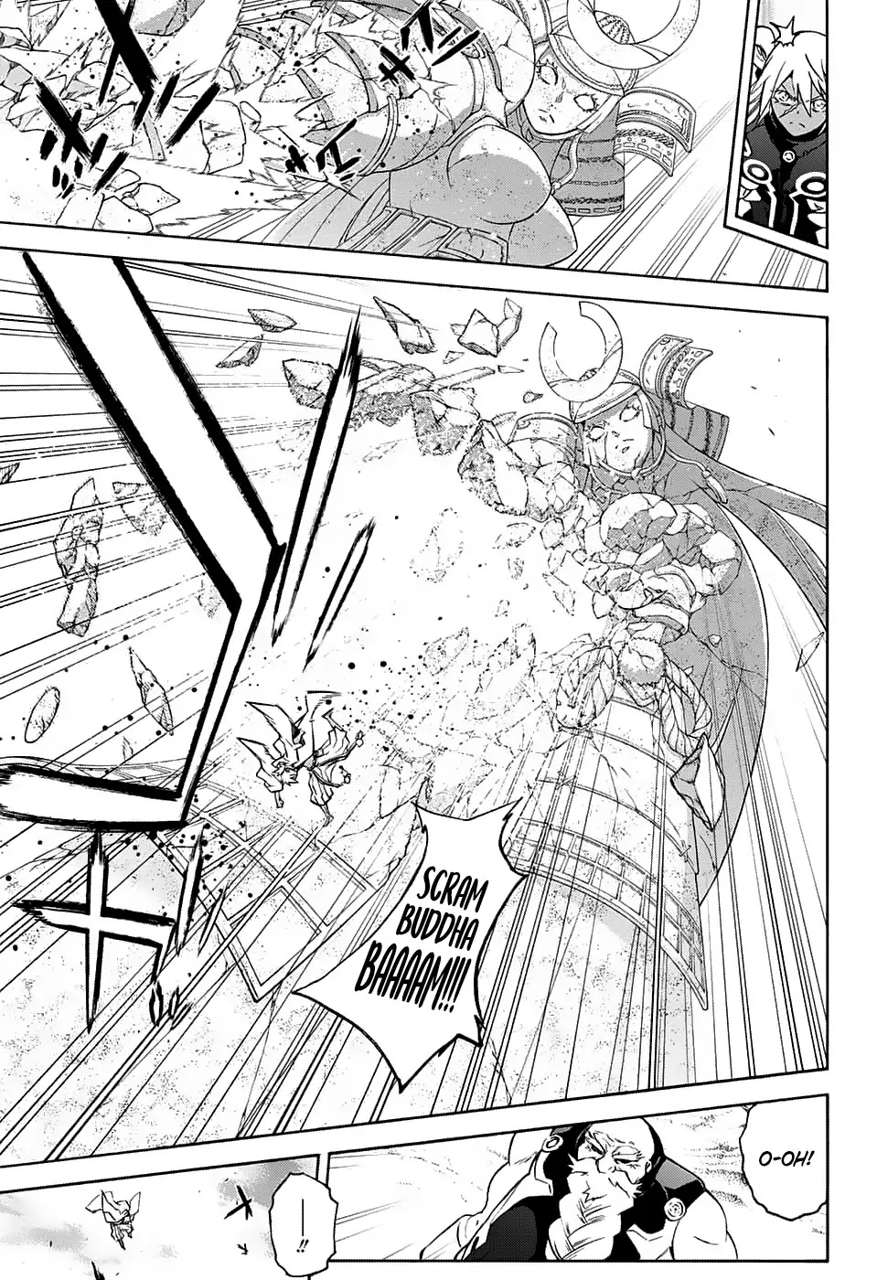 Sousei no Onmyouji chapter 60 page 10