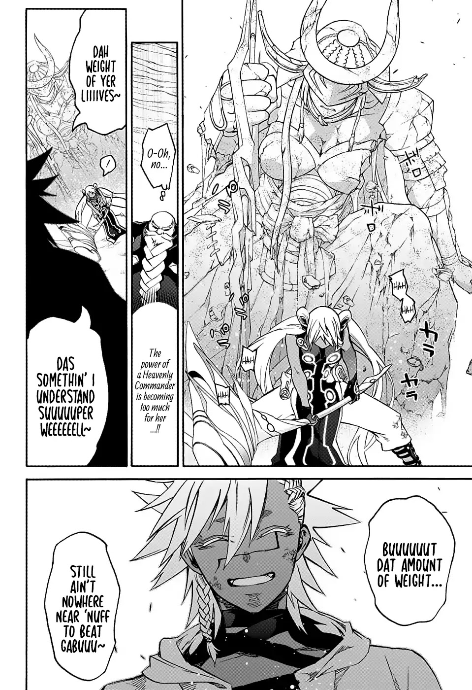 Sousei no Onmyouji chapter 60 page 15