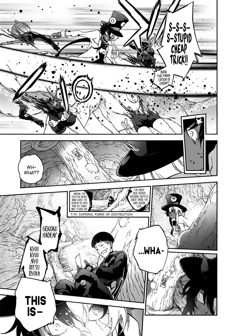 Sousei no Onmyouji chapter 61 page 22