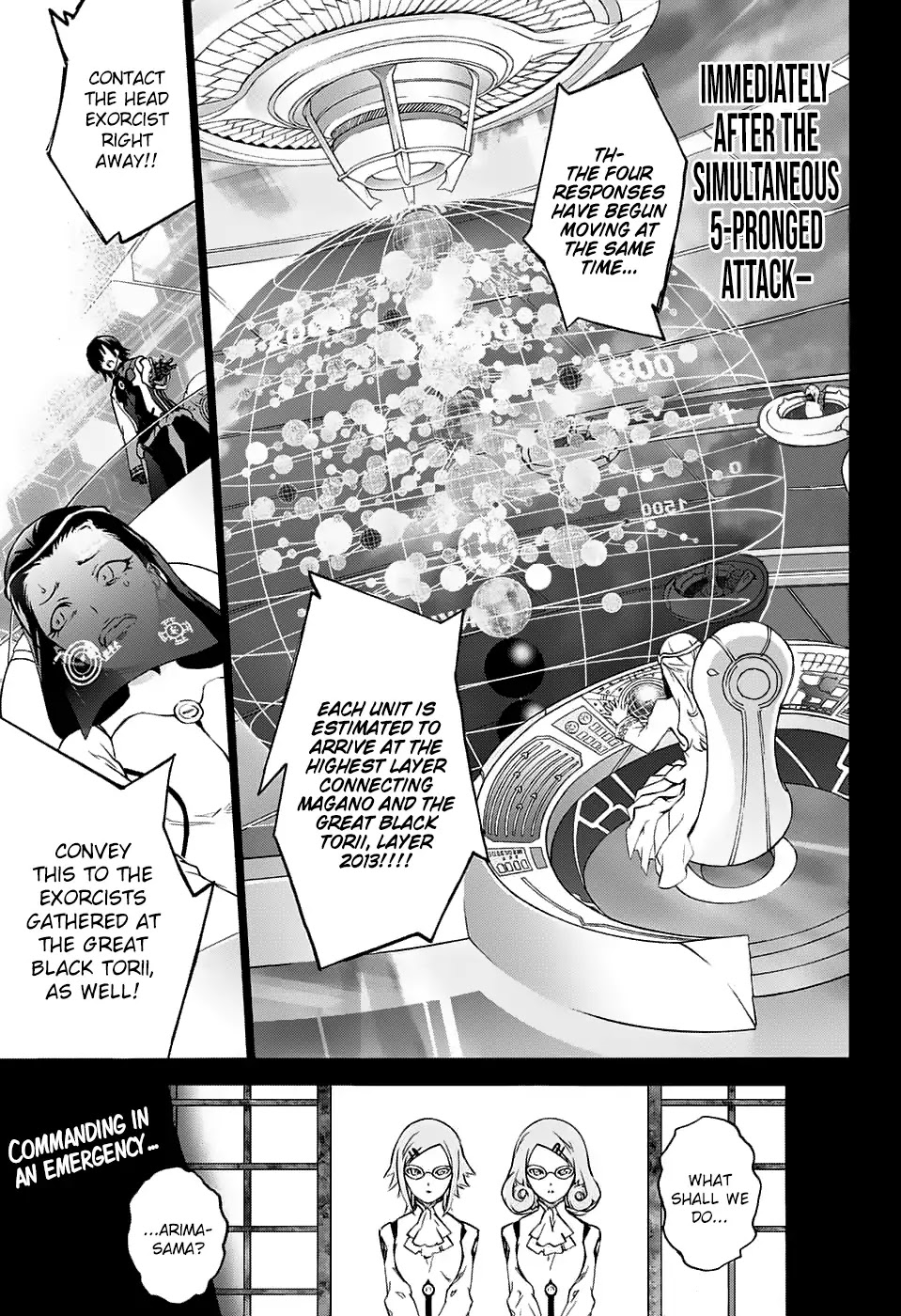 Sousei no Onmyouji chapter 62 page 1