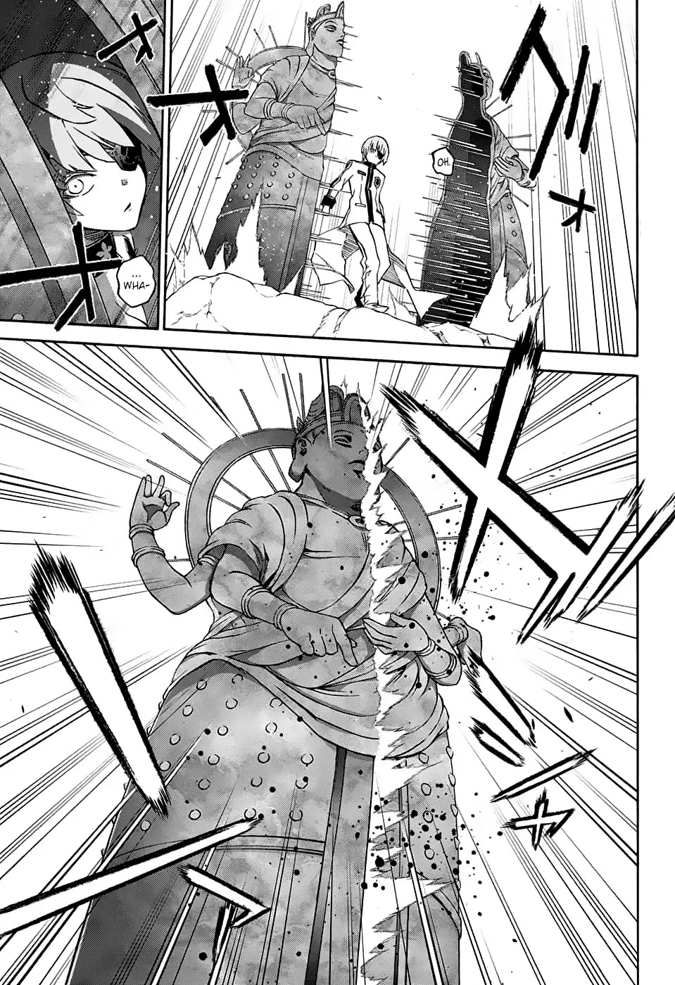 Sousei no Onmyouji chapter 62 page 11